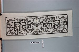 Image description is not available for DU1972.507.2